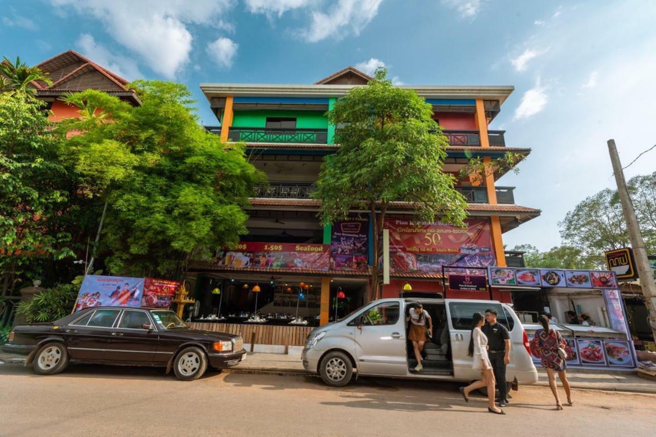 Gz Plan B Hostel シェムリアップ エクステリア 写真