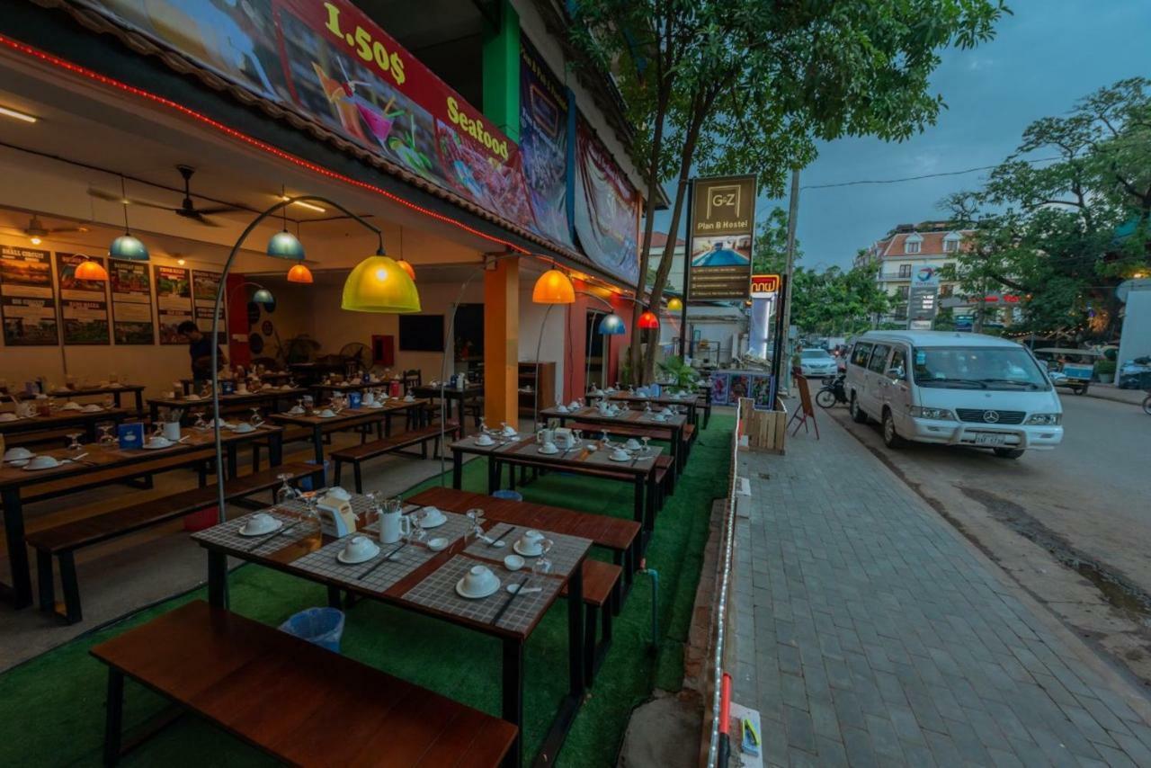 Gz Plan B Hostel シェムリアップ エクステリア 写真